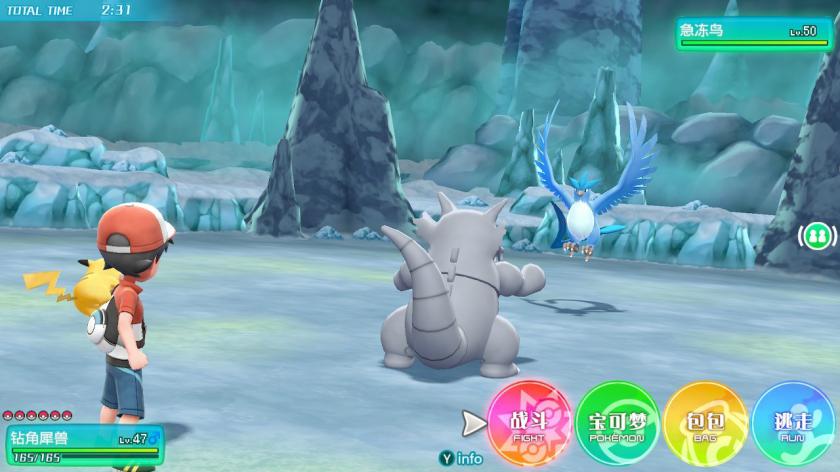 精灵宝可梦Let's Go!皮卡丘/伊布